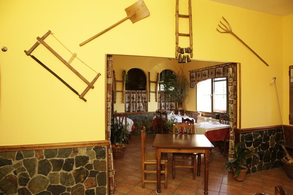 Hostal Restaurante Alto Rey Arroyo de las Fraguas 外观 照片