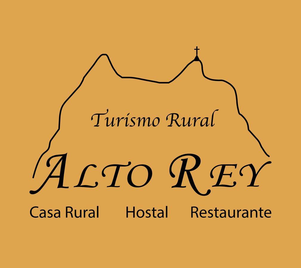 Hostal Restaurante Alto Rey Arroyo de las Fraguas 外观 照片